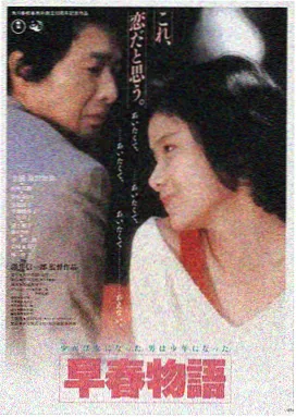 河马影视LOGO